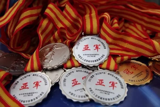 龙8头号玩家国际应用